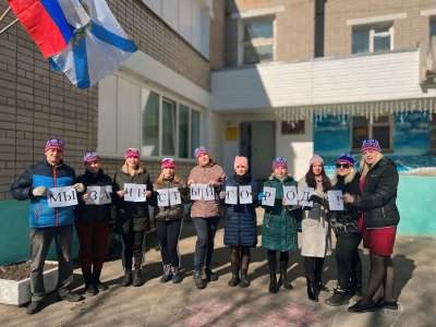 Всероссийский субботник, приуроченный к 80-летию Победы и Году Защитника Отечества