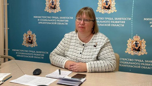 В Архангельской области внедряется система поддержки специалистов социальной сферы